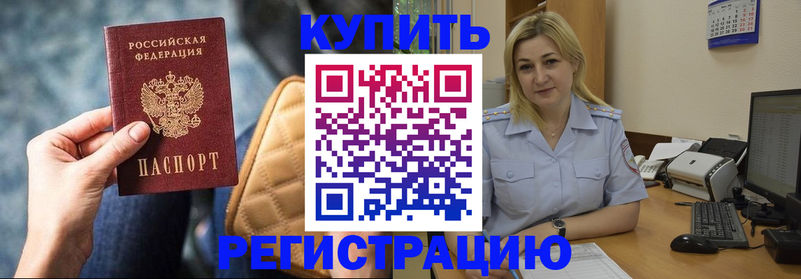 форма 3 в Павлово